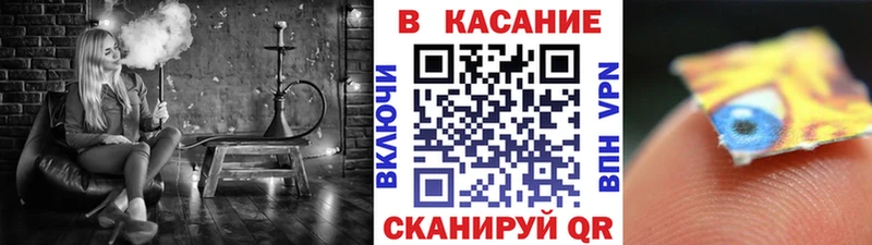 Купить наркотики сайты Тара ГАШ  Каннабис  Кокаин  Меф мяу мяу 