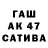 Амфетамин 98% Potjsha67 671920