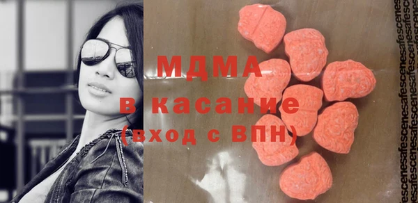 метамфетамин Алексин