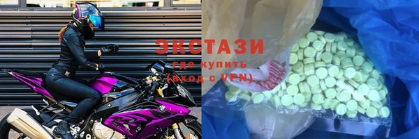 метамфетамин Алексин
