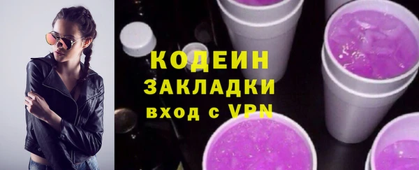 экстази Алзамай
