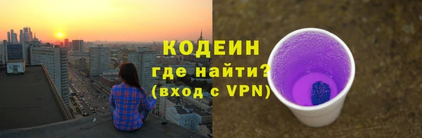 экстази Алзамай