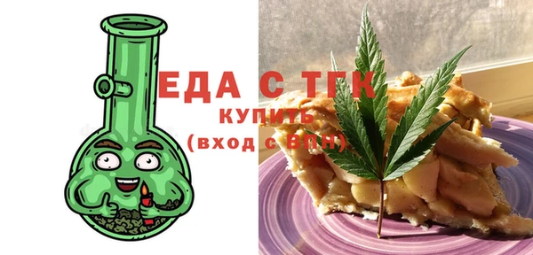 экстази Алзамай