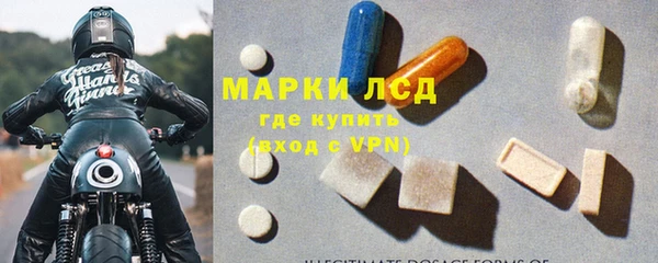 экстази Алзамай