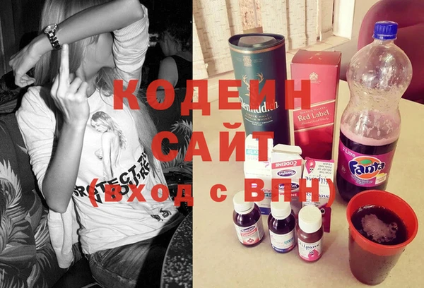 экстази Алзамай