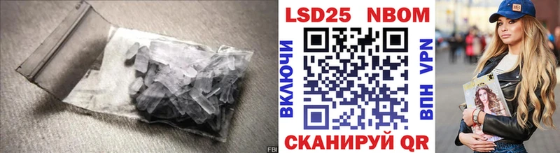 Лсд 25 экстази кислота дарнет шоп kraken Тара