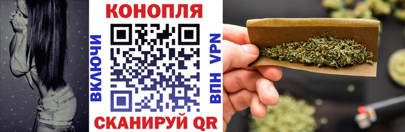 Каннабис гибрид Тара